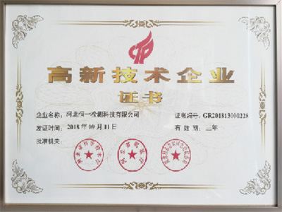 w66.利来(中国区)_来利国际旗舰厅