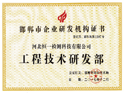w66.利来(中国区)_来利国际旗舰厅