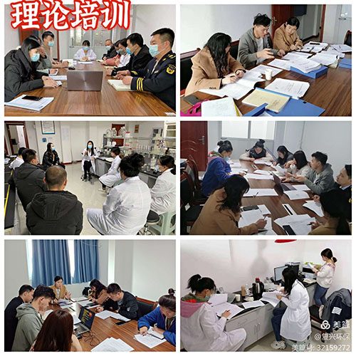 w66.利来(中国区)_来利国际旗舰厅