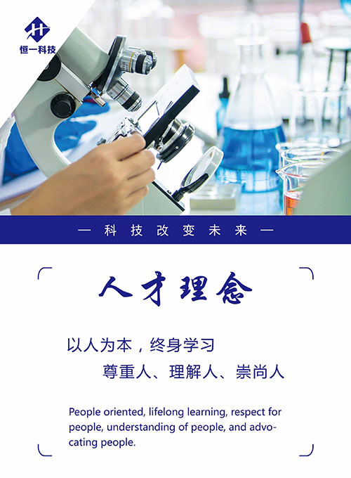 w66.利来(中国区)_来利国际旗舰厅