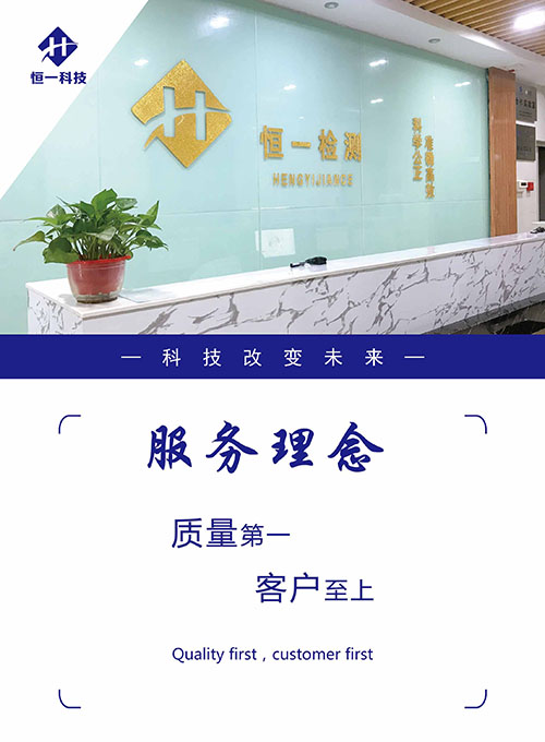 w66.利来(中国区)_来利国际旗舰厅