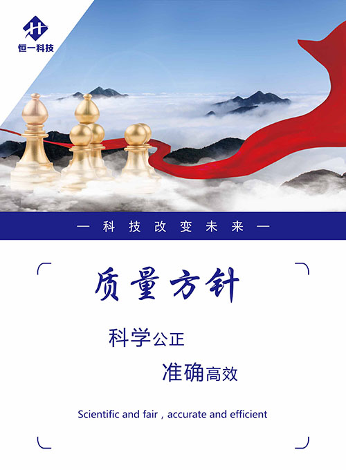 w66.利来(中国区)_来利国际旗舰厅