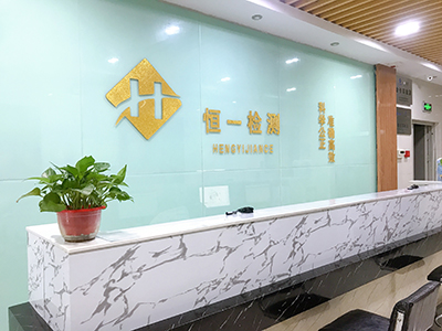 w66.利来(中国区)_来利国际旗舰厅