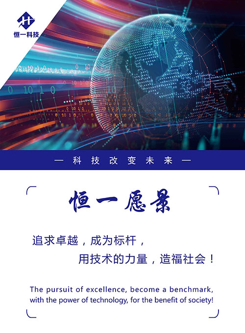 w66.利来(中国区)_来利国际旗舰厅