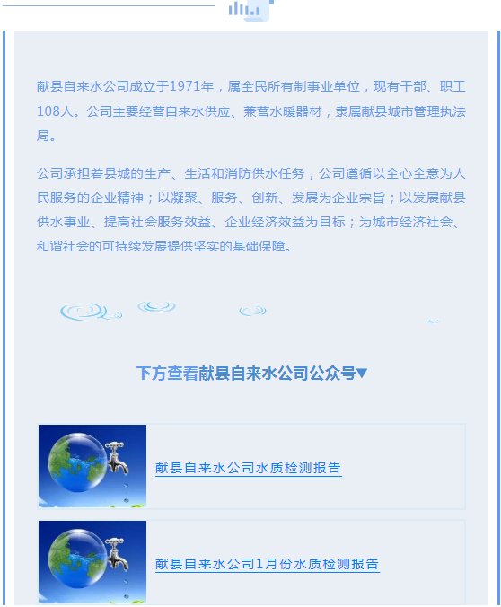 w66.利来(中国区)_来利国际旗舰厅